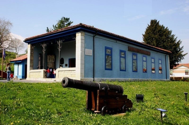 Entre Paseos y Cañones: Museo De La Real Fábrica de Artillería De La Cavada